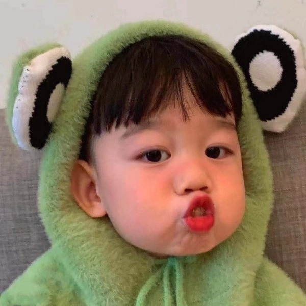 Avatar meme ảnh em bé cute này cực kỳ dễ thương và đáng yêu!