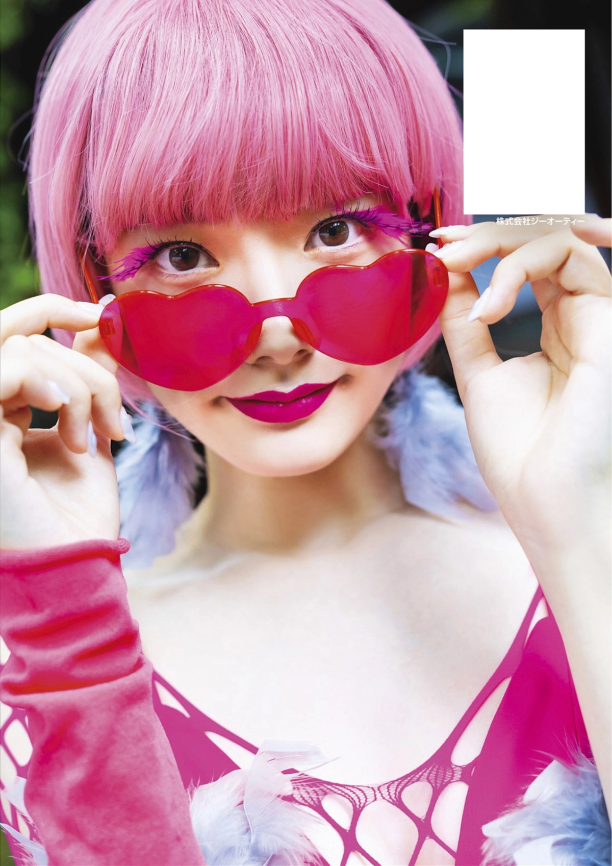 Rena Miyashita khoe vú sexy nóng bỏng cuốn hút núm hồng cương cứng ngắc