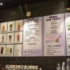 Khám phá 100+ Mẫu Menu Đồ Uống Đẹp và Thu Hút Khách Hàng 2026