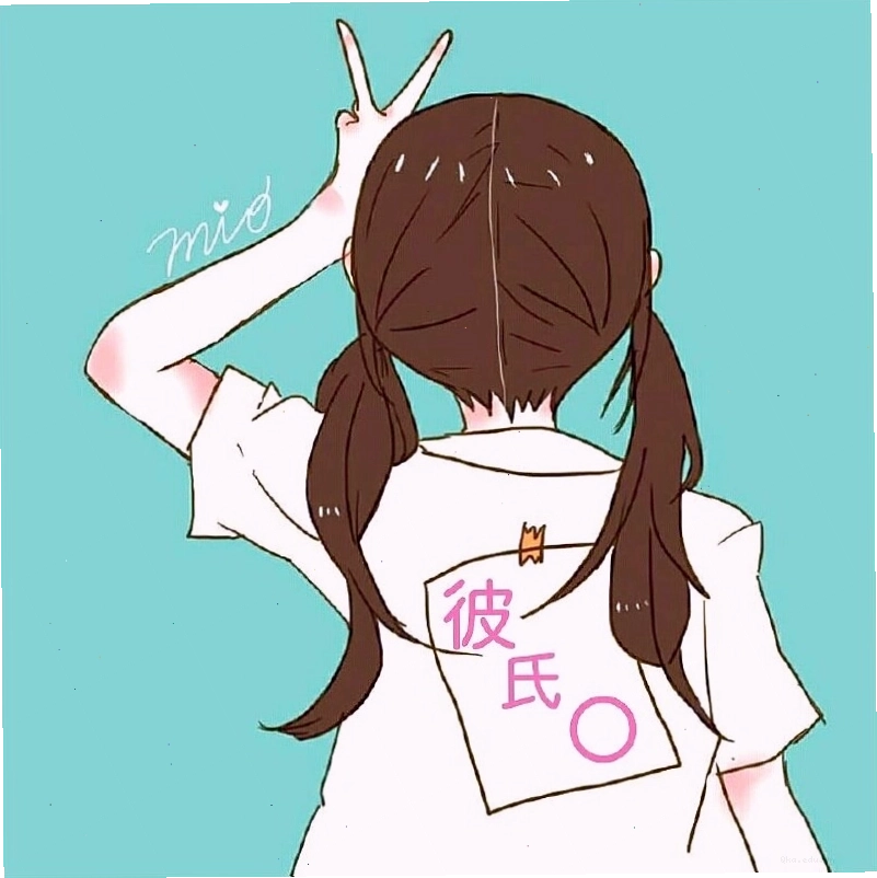 Ảnh đại diện anime nữ chất lượng cao
