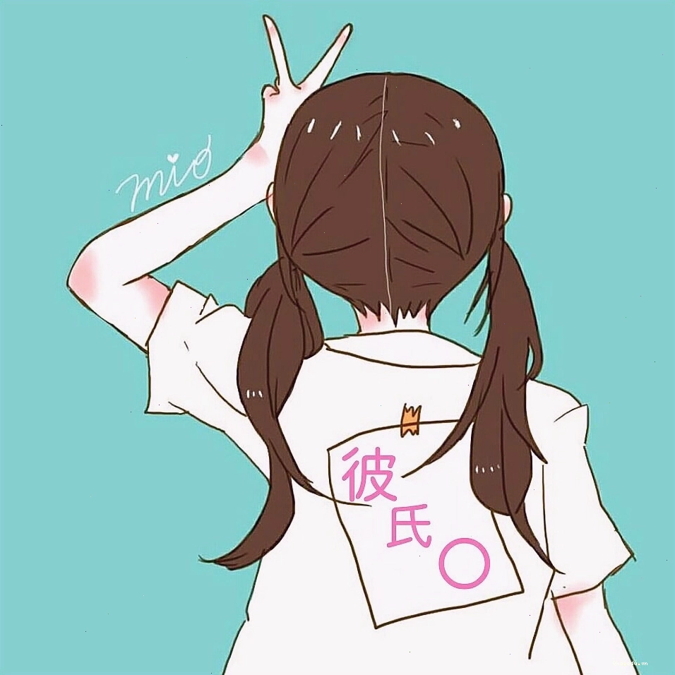 Avatar anime chất và cá tính