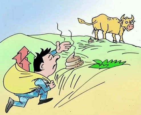 Biểu cảm khuôn mặt trong meme 'stonks'