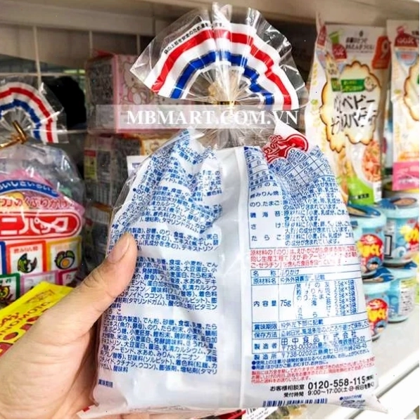 Các gói gia vị rắc cơm bên trong hộp