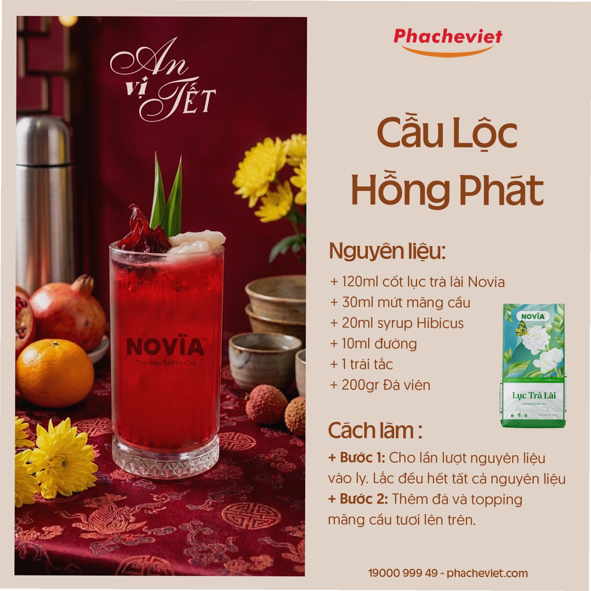 Cầu Lộc Hồng Phát - Món không thể thiếu trong dịp tết