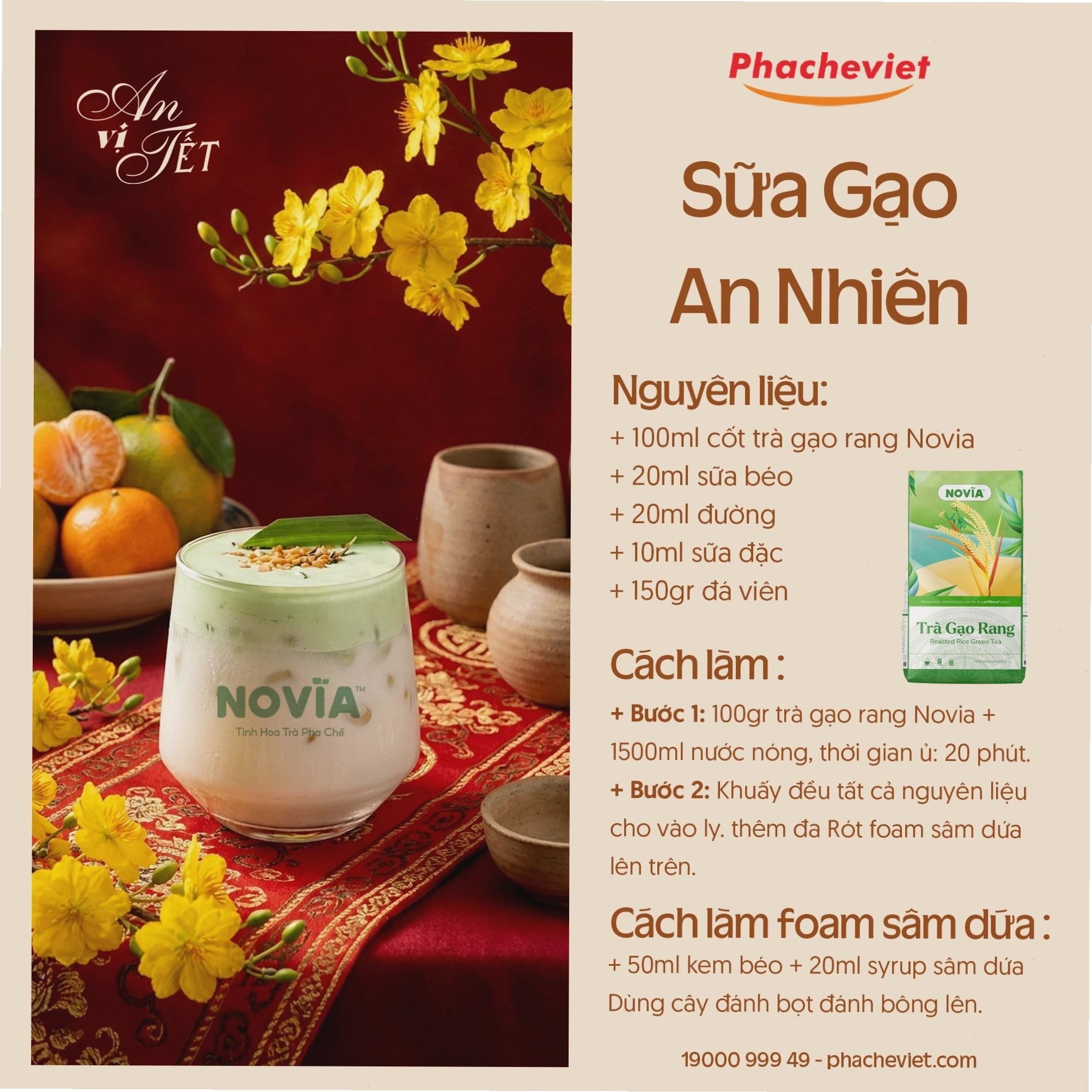 Công thức pha chế Sữa Gạo An Nhiên thơm bùi, béo ngậy