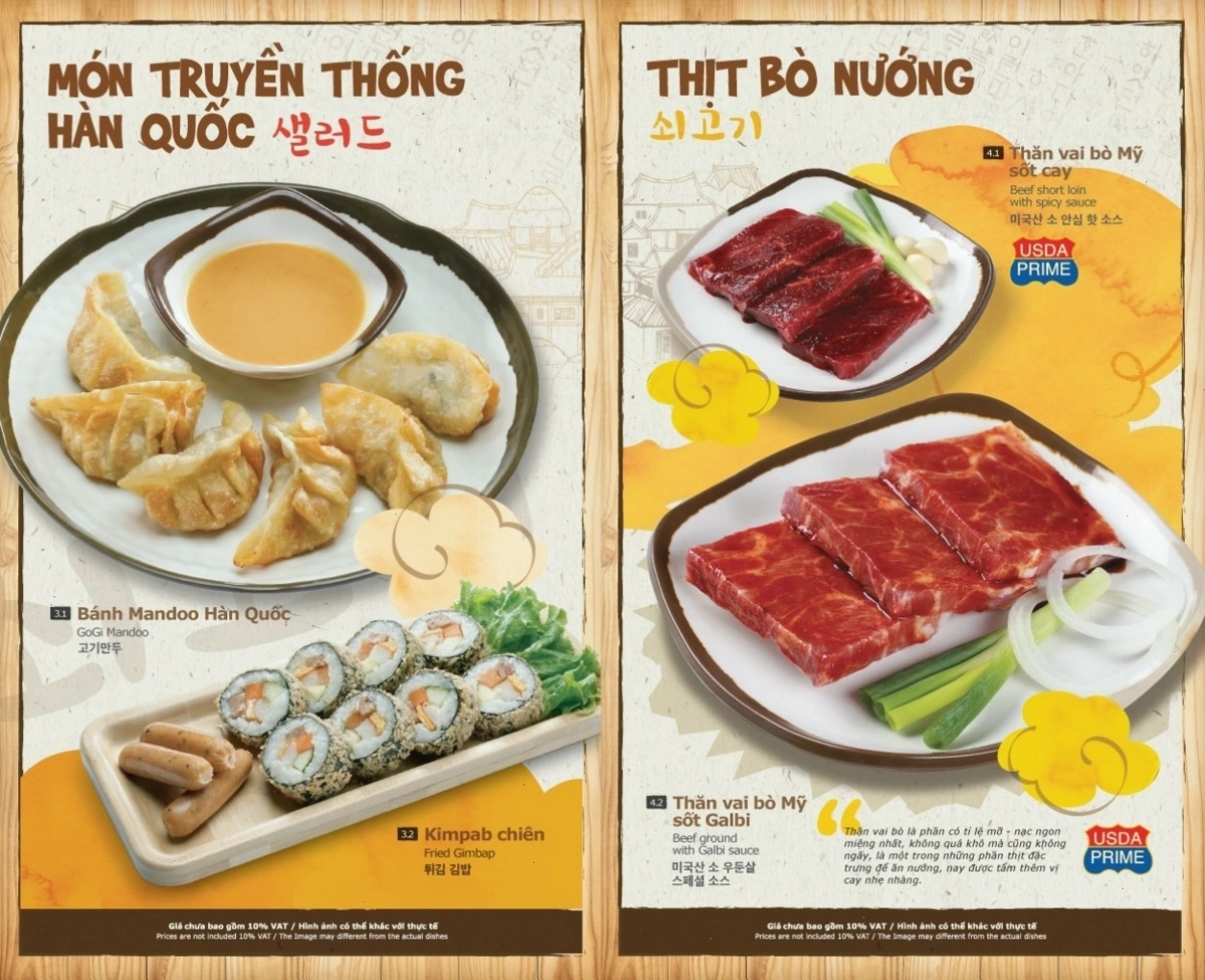 Mandu và thịt bò nướng tại GoGi House