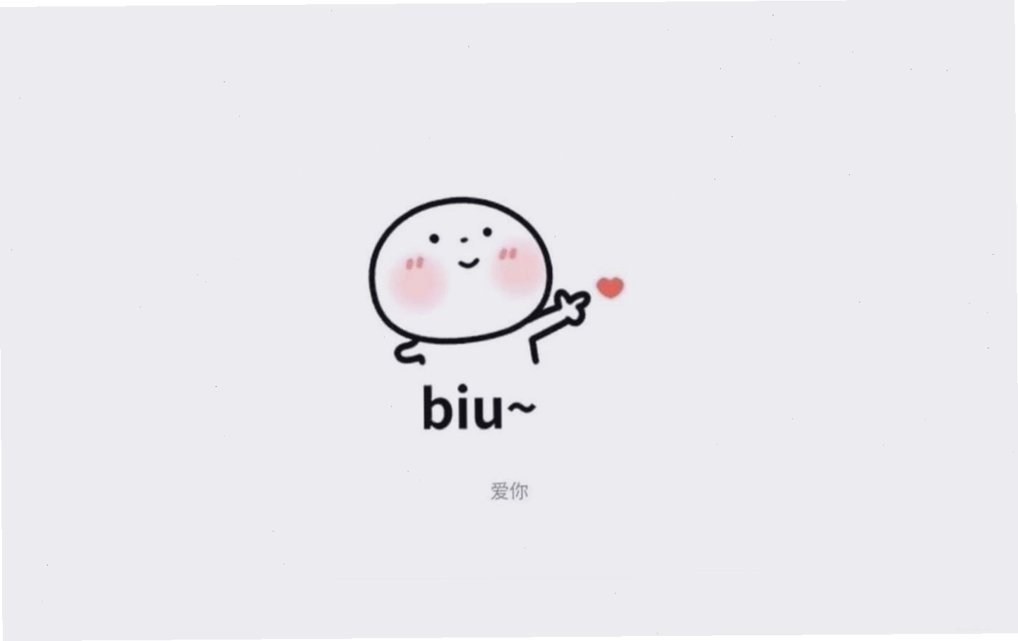 Meme độc đáo thể hiện xu hướng mới