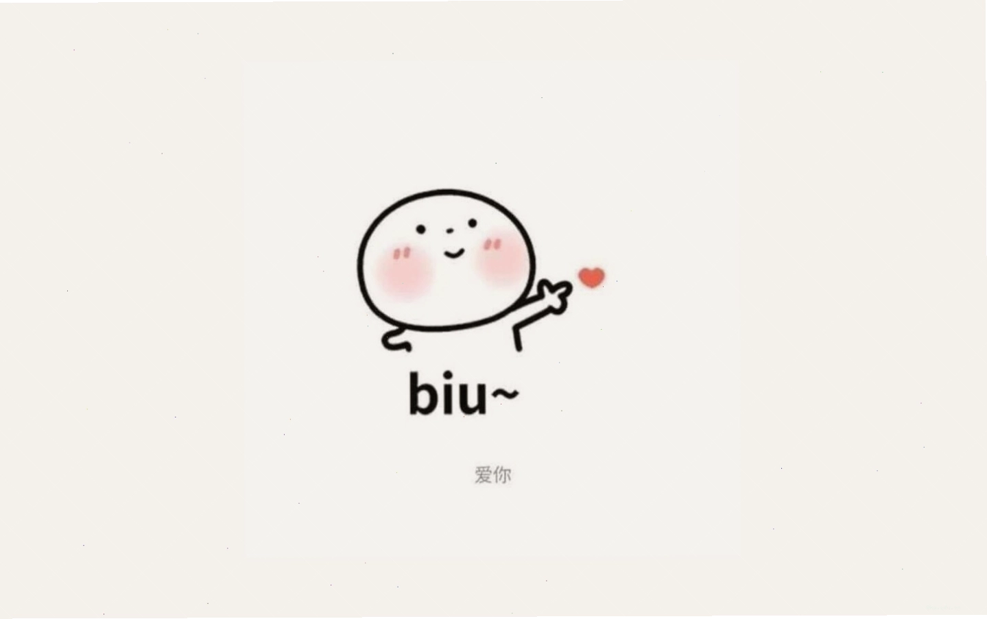 Meme minh họa cảm giác mệt mỏi sau một ngày dài