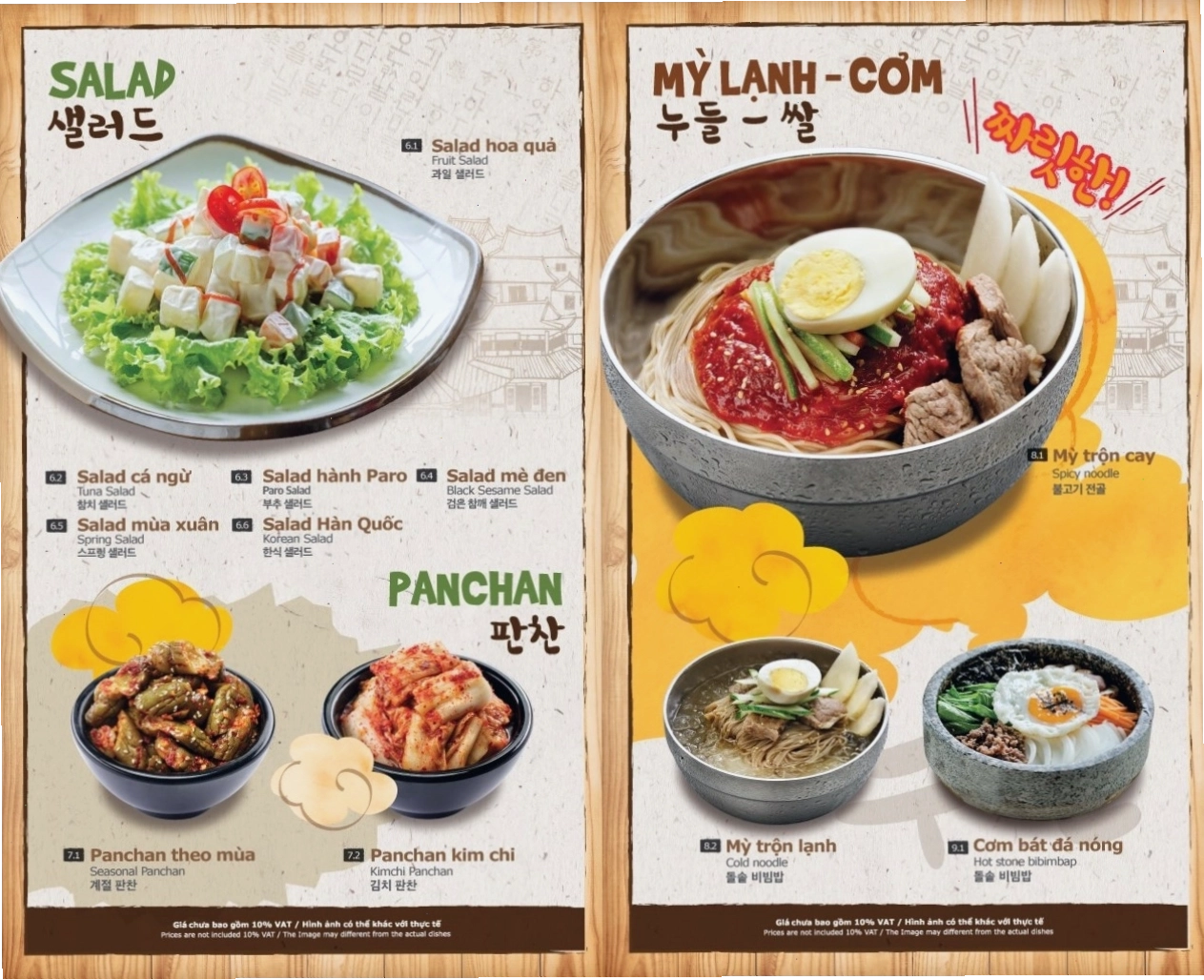 Menu salad và mỳ ăn kèm tại GoGi House