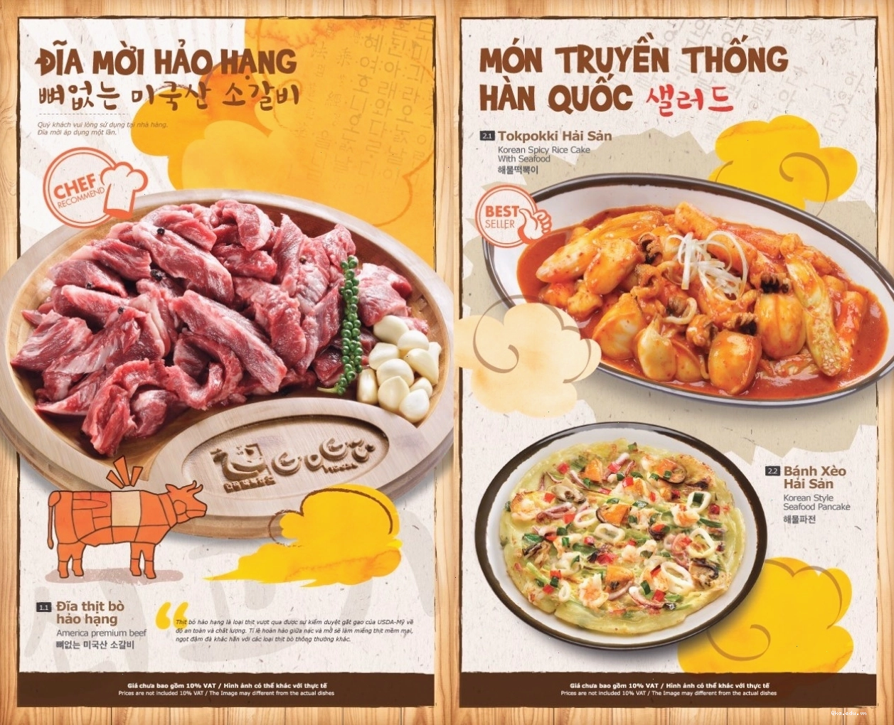 Set buffet nướng với thịt và bánh gạo tại GoGi House