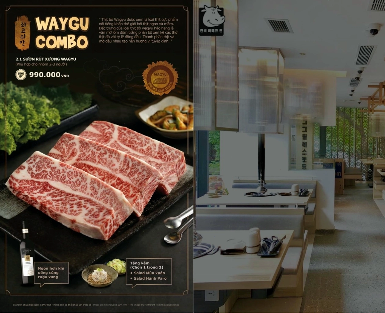 Thịt bò Waygu trong combo khuyến mãi tại GoGi House