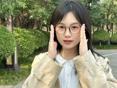 Khám phá 99+ Ảnh Gái Xinh Đeo Kính Cuốn Hút và Đầy Tri Thức