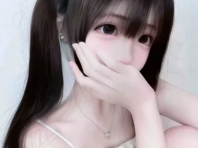 Khám Phá Avatar Nữ Che Mặt Cute & Bí Ẩn 2026